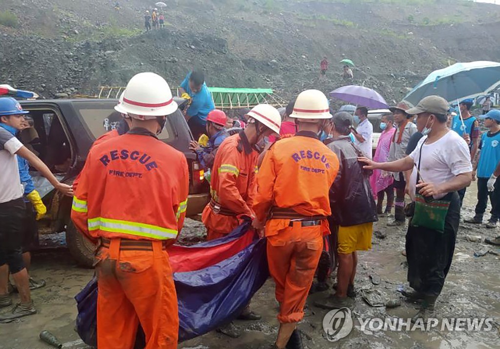 MYANMAR ACCIDENT LANDSLIDE JADE MINE