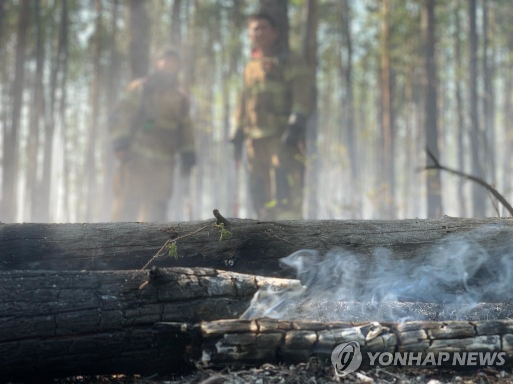 시베리아에서 발생한 산불 [EPA=연합뉴스 자료사진