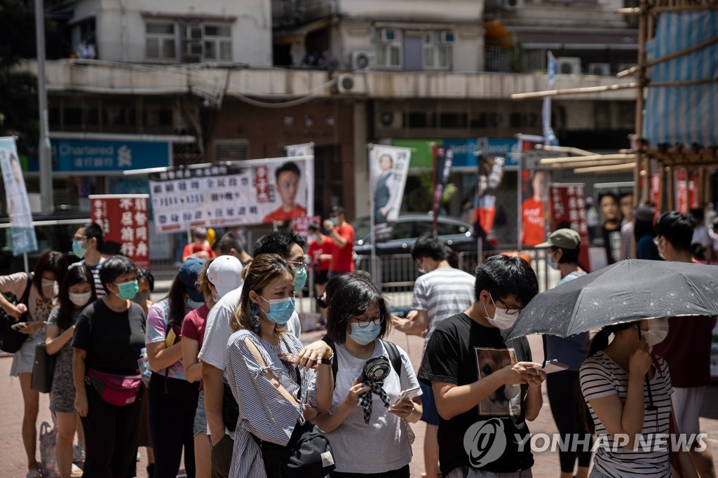 CHINA HONG KONG ELECTION CAMPAIGNING