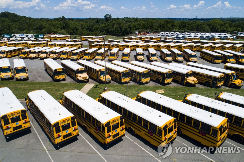 USA SCHOOL BUSES