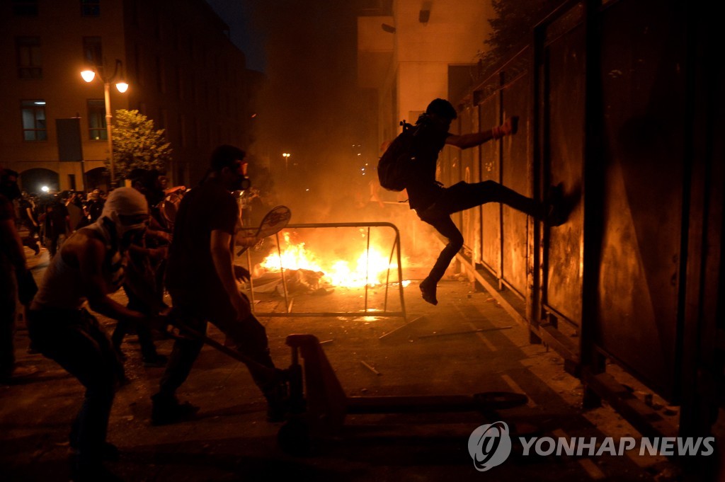 LEBANON PROTEST AFTERMATH