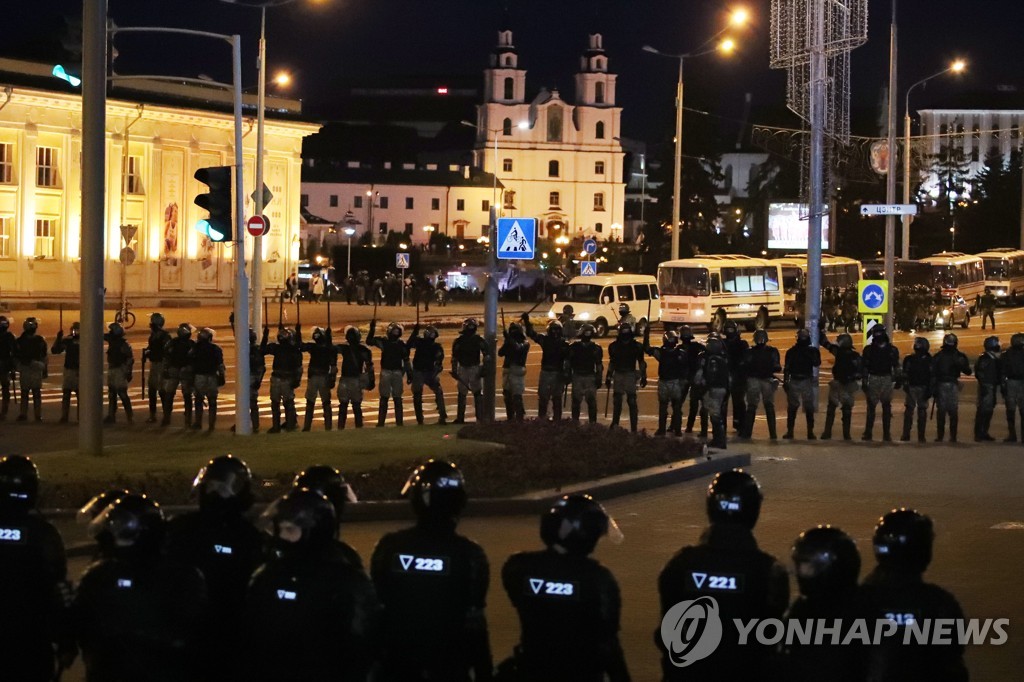 BELARUS PRESIDENTIAL ELECTIONS PROTEST