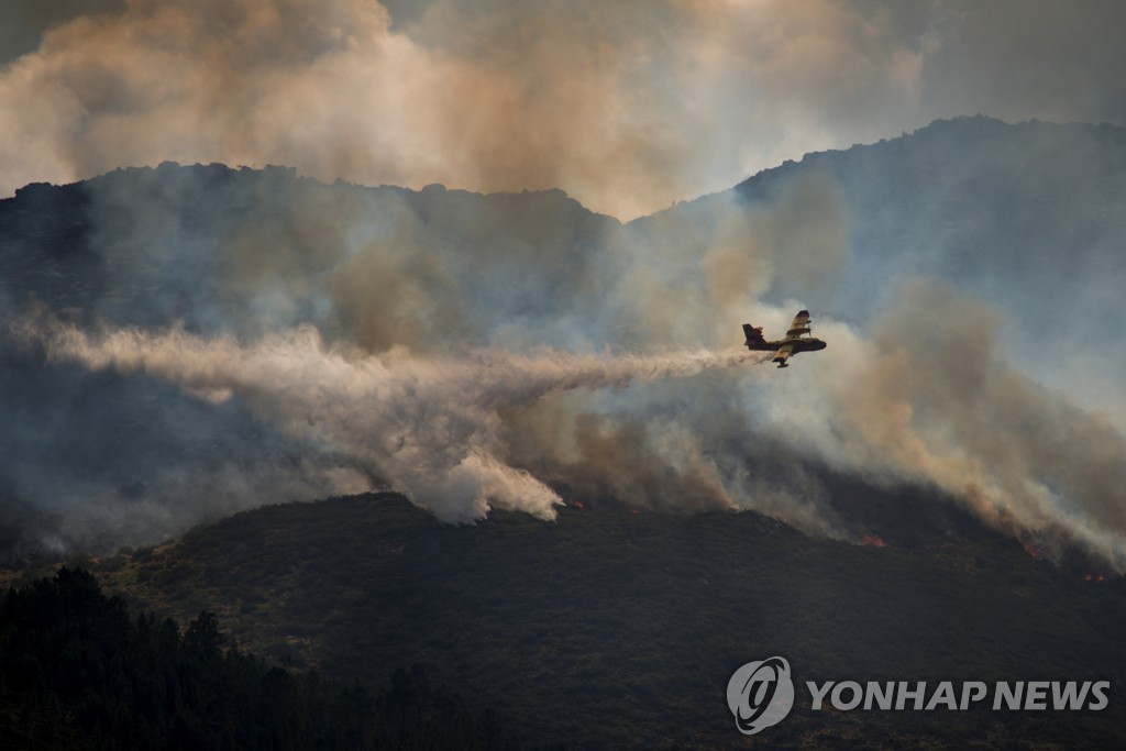 SPAIN FIRE
