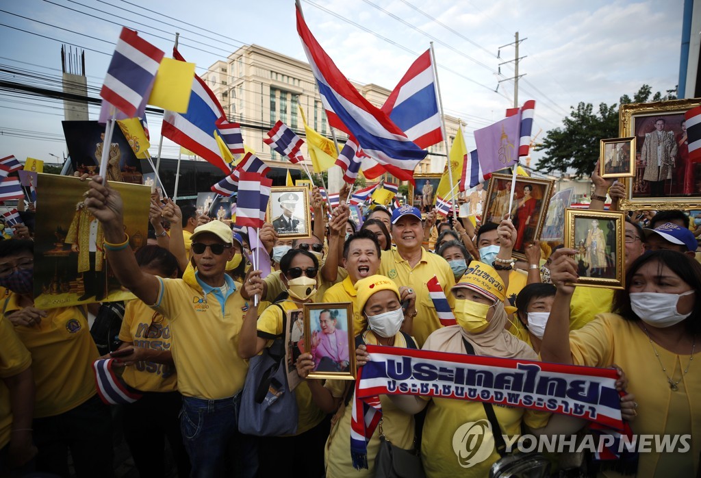THAILAND POLITICS PROTEST
