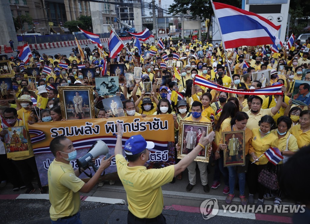 THAILAND POLITICS PROTEST