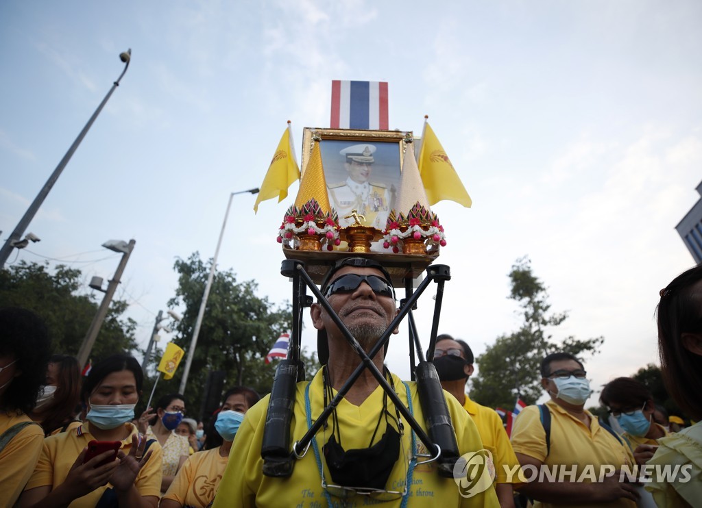 THAILAND POLITICS PROTEST