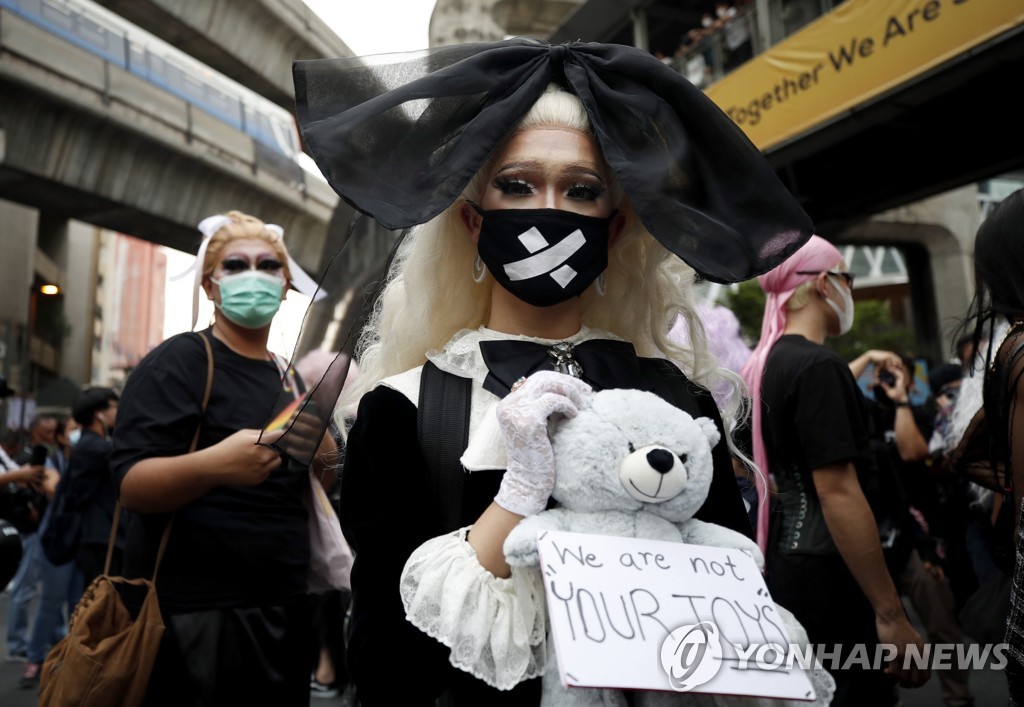 THAILAND POLITICS PROTEST