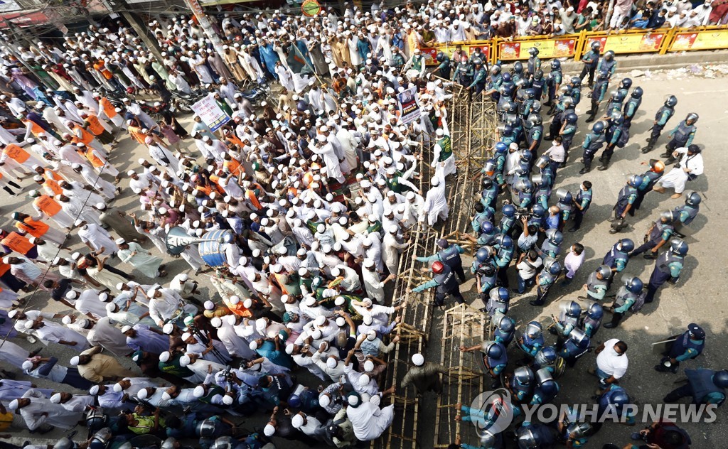 BANGLADESH FRANCE BELIEF PROTEST