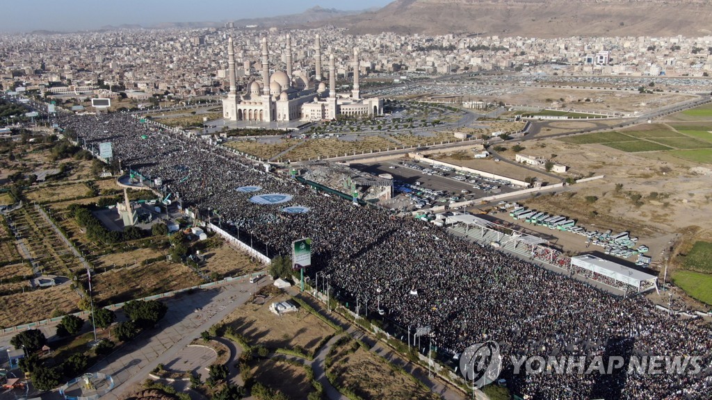 YEMEN PROPHET MUHAMMAD BIRTHDA?Y