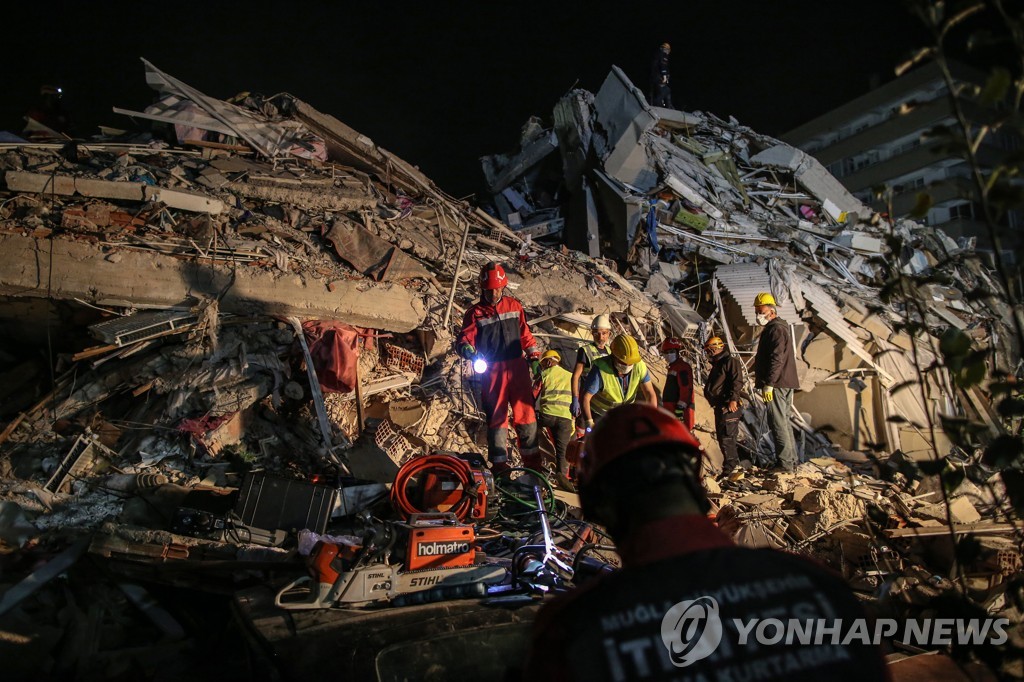 TURKEY EARTHQUAKE