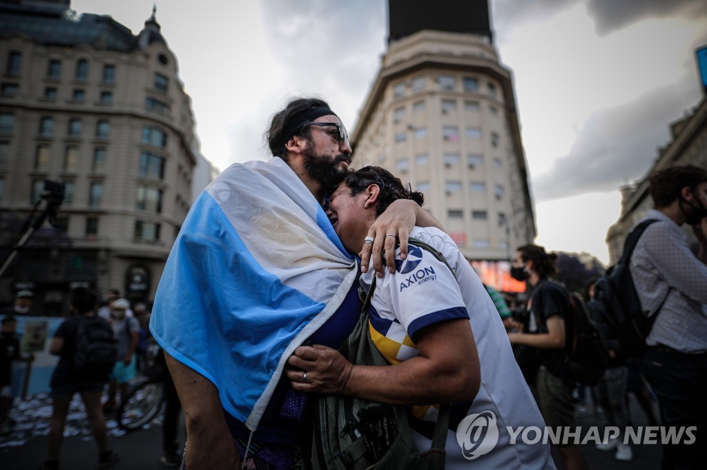 '축구 전설' 마라도나 추모하는 아르헨티나 시민들