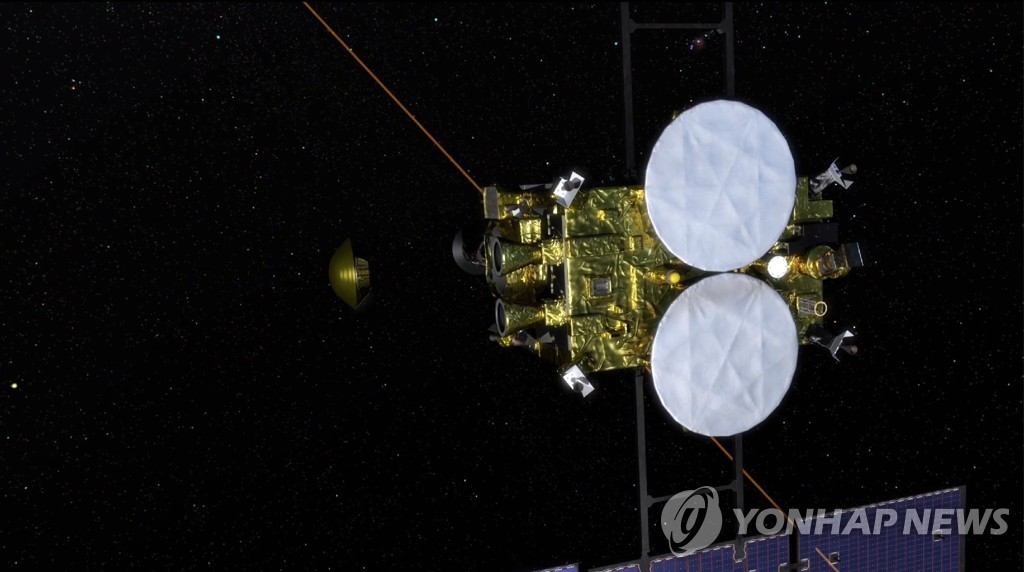 JAPAN SPACE HAYABUSA