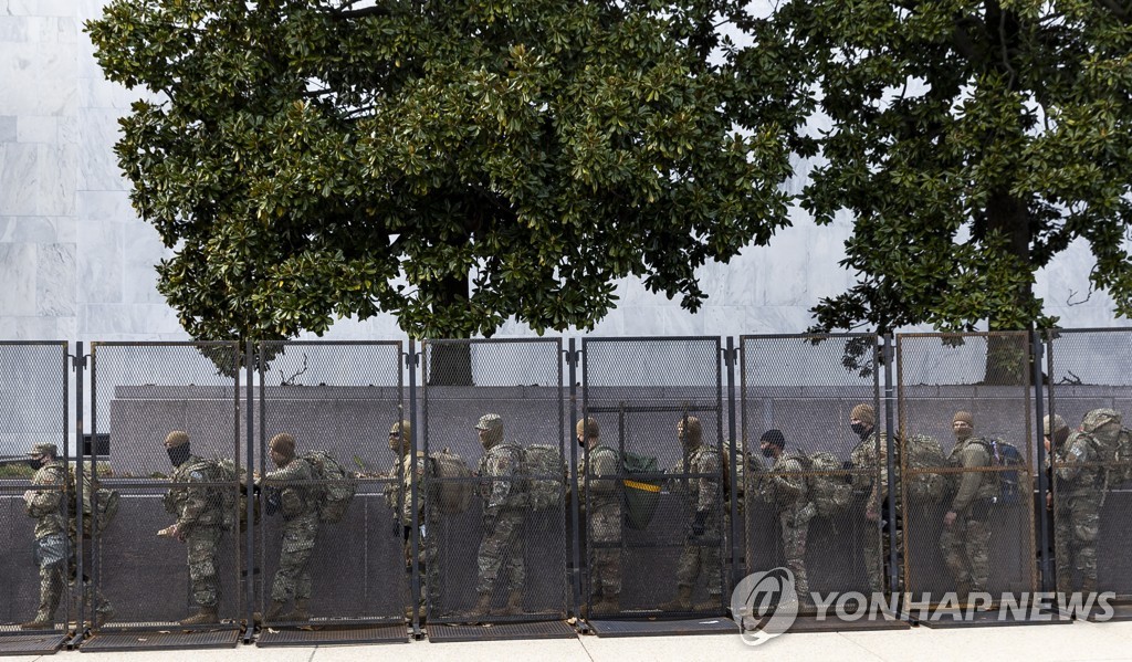 USA WASHINGTON DC SECURITY