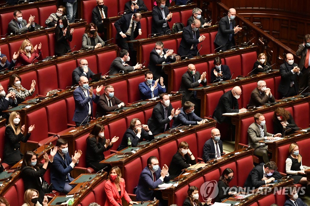 ITALY GOVERNMENT PARLIAMENT