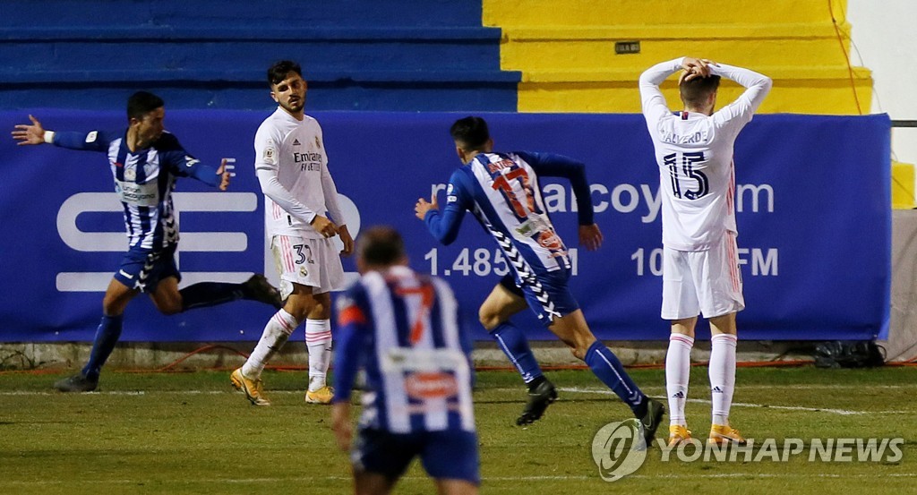 승자와 패자