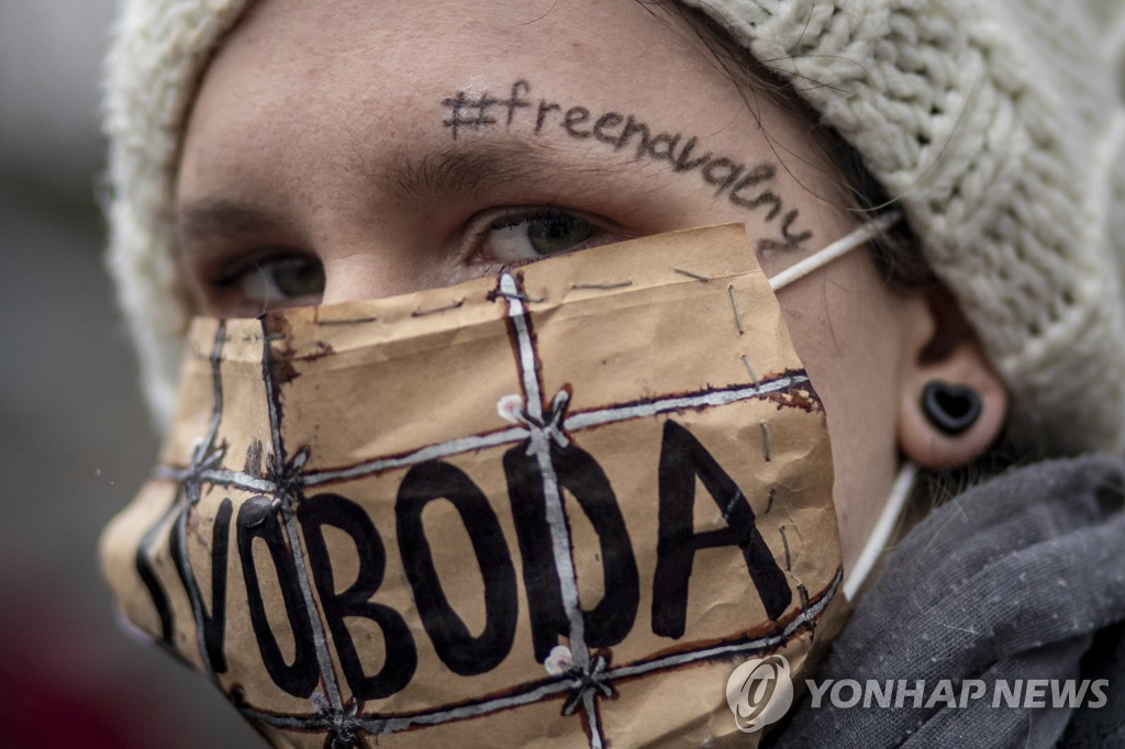 epaselect CZECH REPUBLIC RUSSIA NAVALNY SUPPORTERS PROTEST
