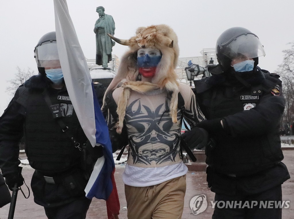 RUSSIA NAVALNY SUPPORTERS PROTEST