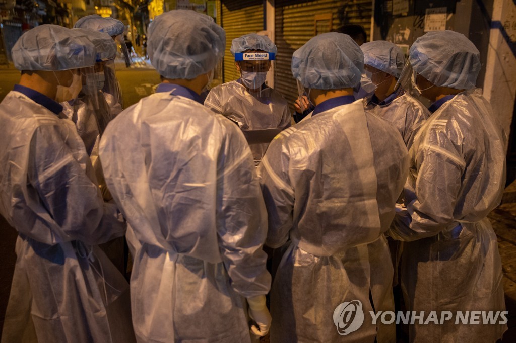 CHINA HONG KONG PANDEMIC CORONAVIRUS COVID19