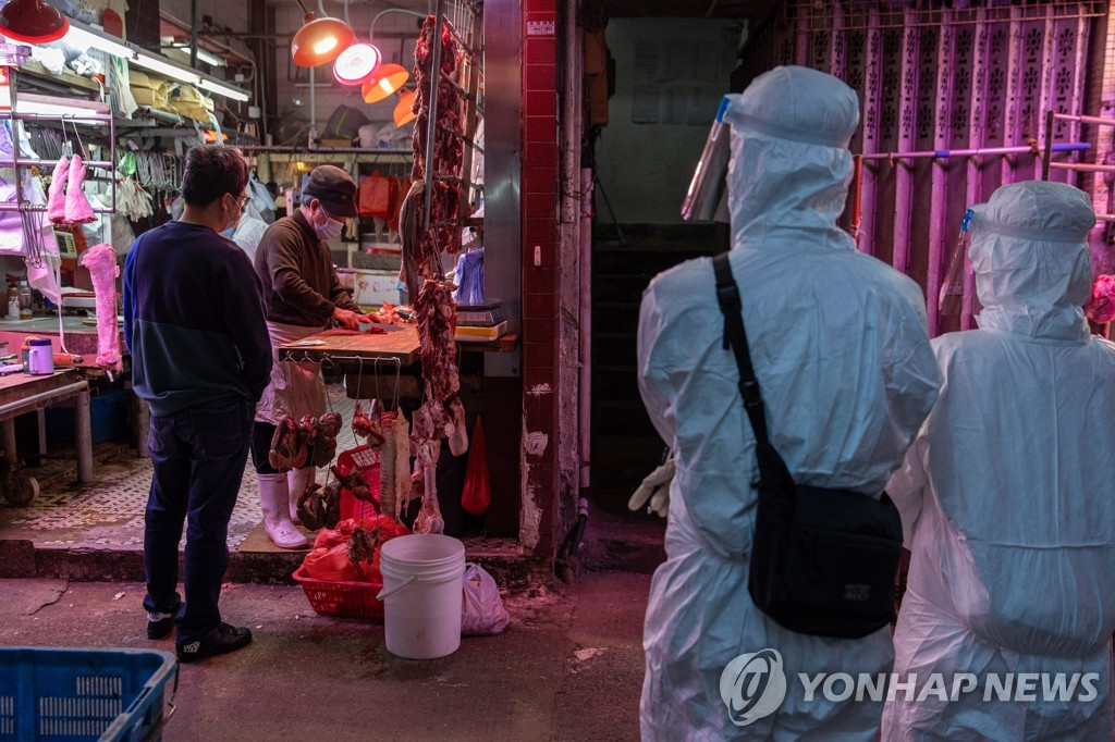 CHINA HONG KONG PANDEMIC CORONAVIRUS COVID19