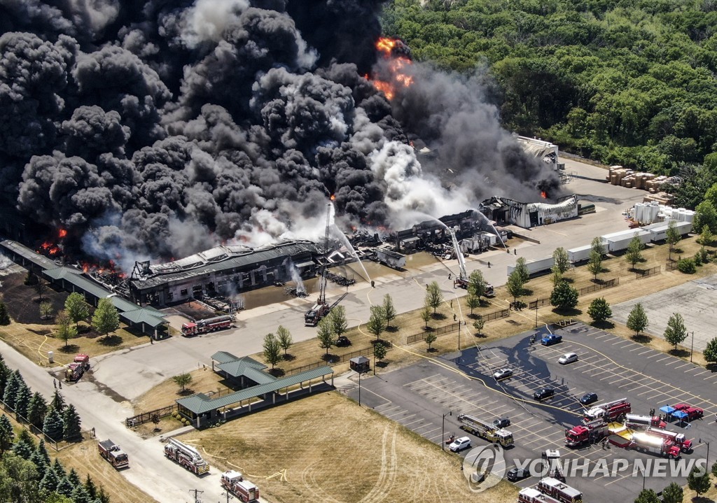 USA CHEMICAL PLANT FIRE