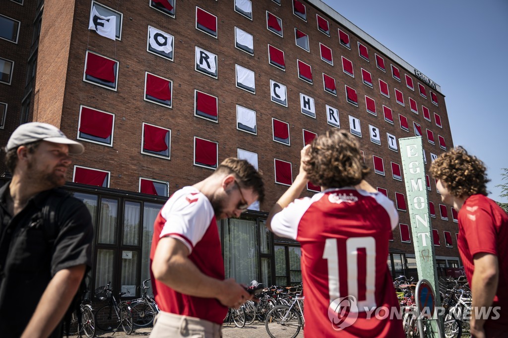 DENMARK SOCCER UEFA EURO 2020