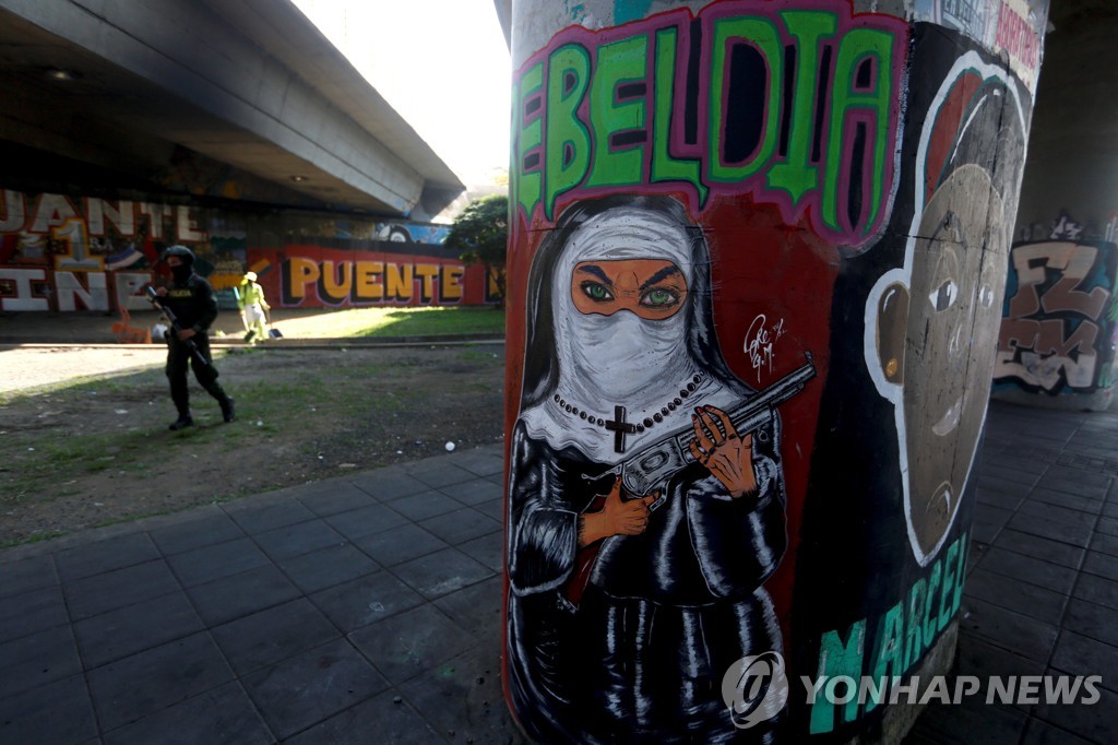 COLOMBIA ART PROTESTS
