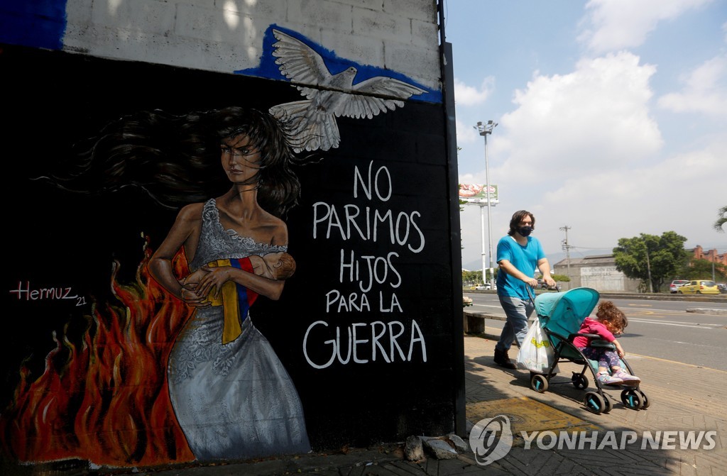 COLOMBIA ART PROTESTS