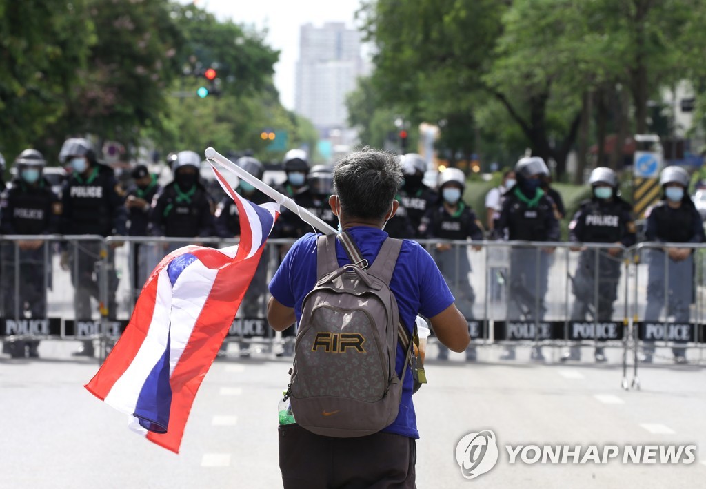 THAILAND POLITICS PROTEST