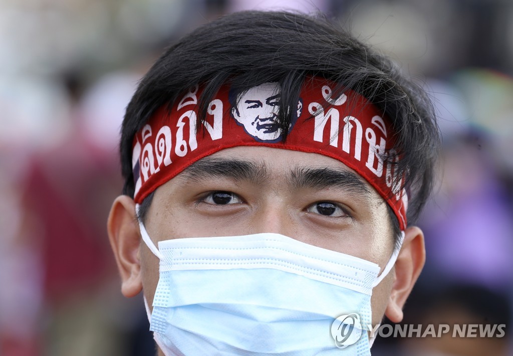 THAILAND POLITICS PROTEST