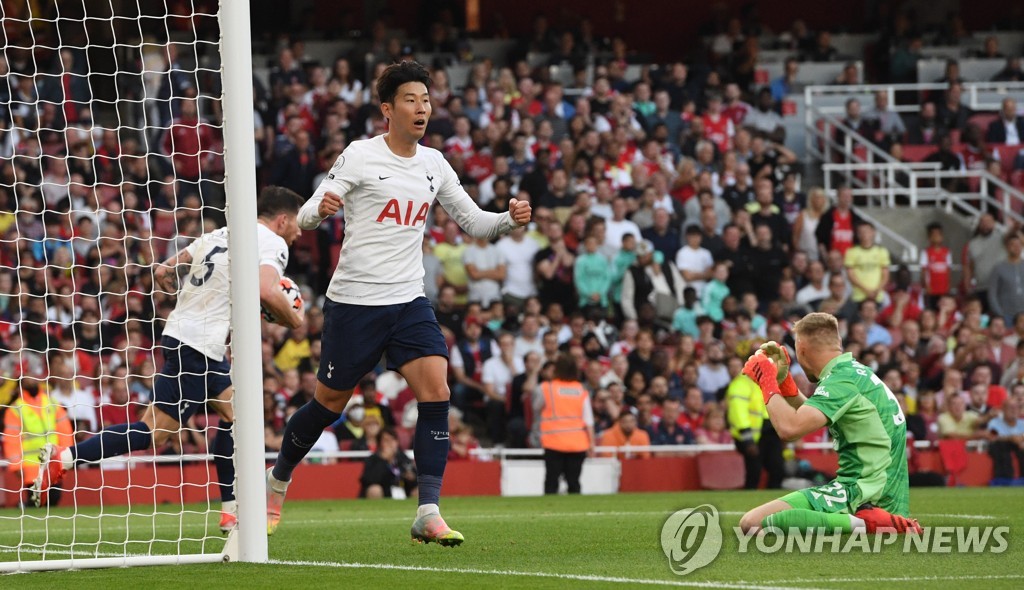 BRITAIN SOCCER ENGLISH PREMIER LEAGUE