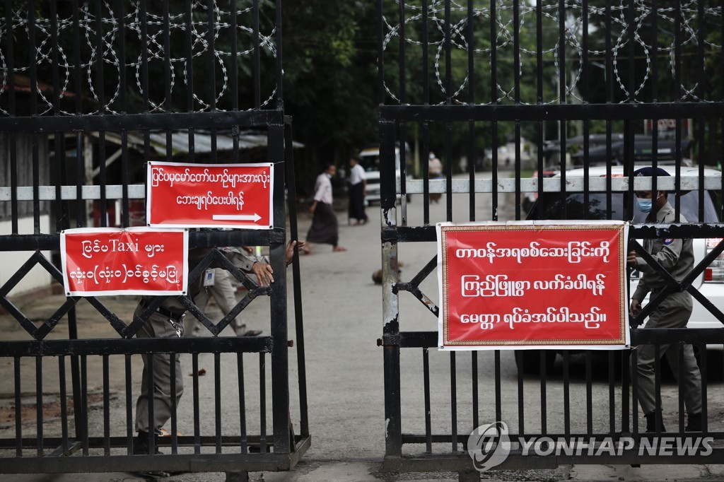 MYANMAR PRISONERS RELEASE