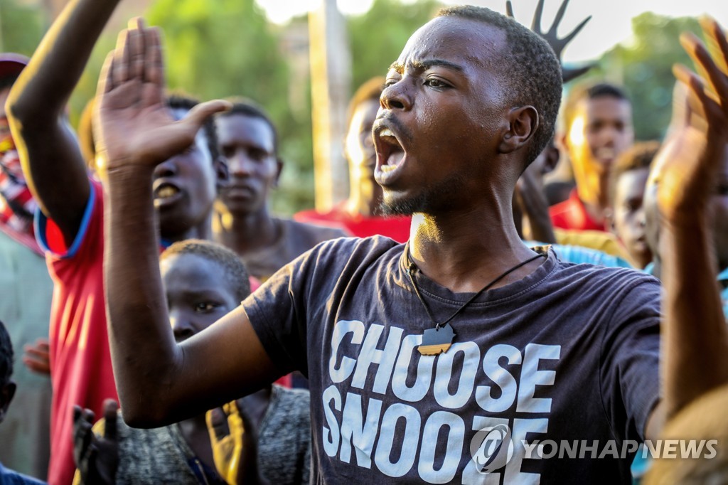SUDAN COUP ATTEMPT PROTESTS