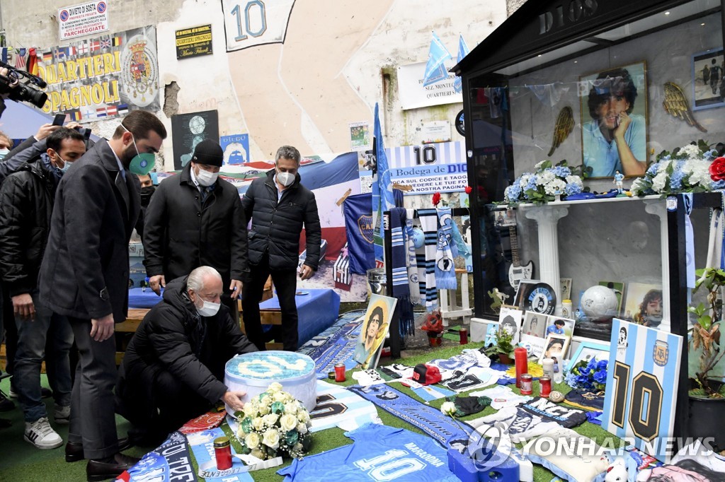 epaselect ITALY ARGENTINA MARADONA
