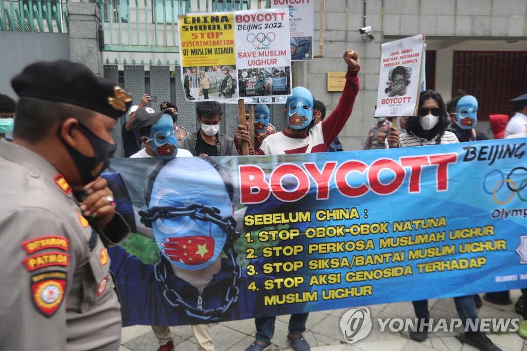 INDONESIA OLYMPICS 2022 PROTEST