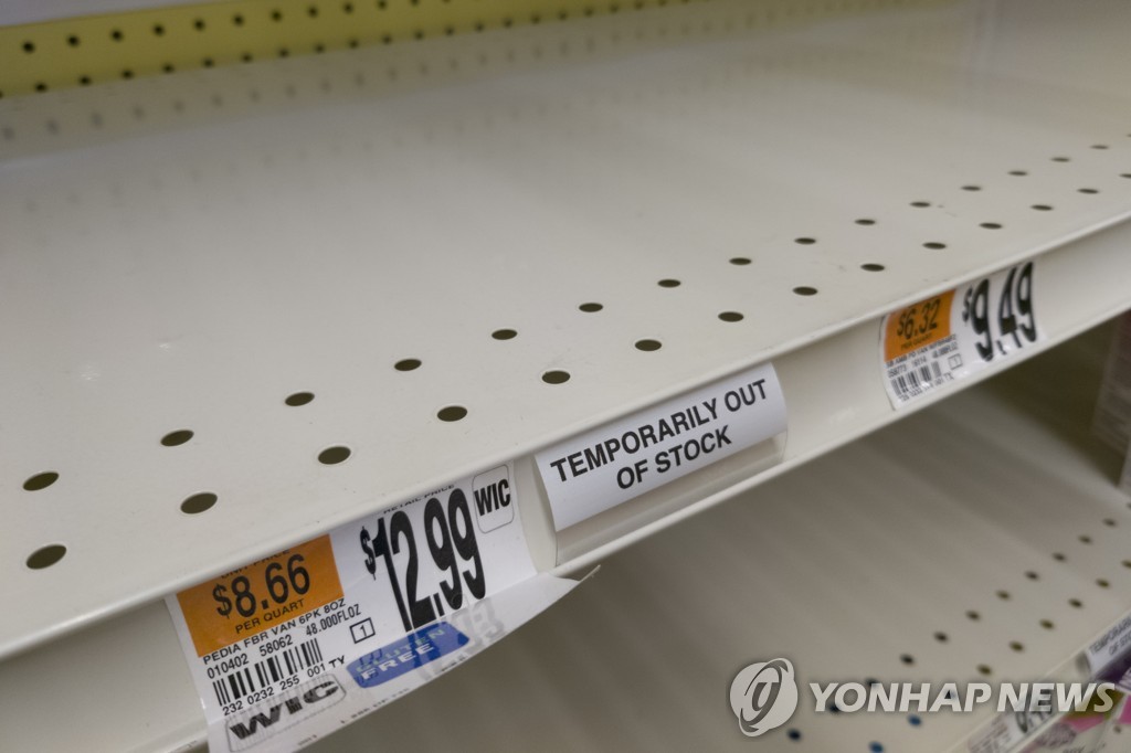 USA GROCERY STORE SHORTAGES