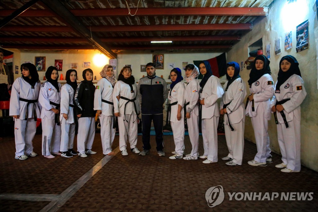 AFGHANISTAN GIRLS TAEKWANDO