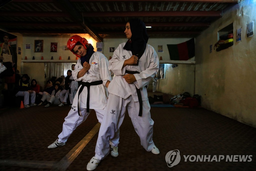 AFGHANISTAN GIRLS TAEKWANDO