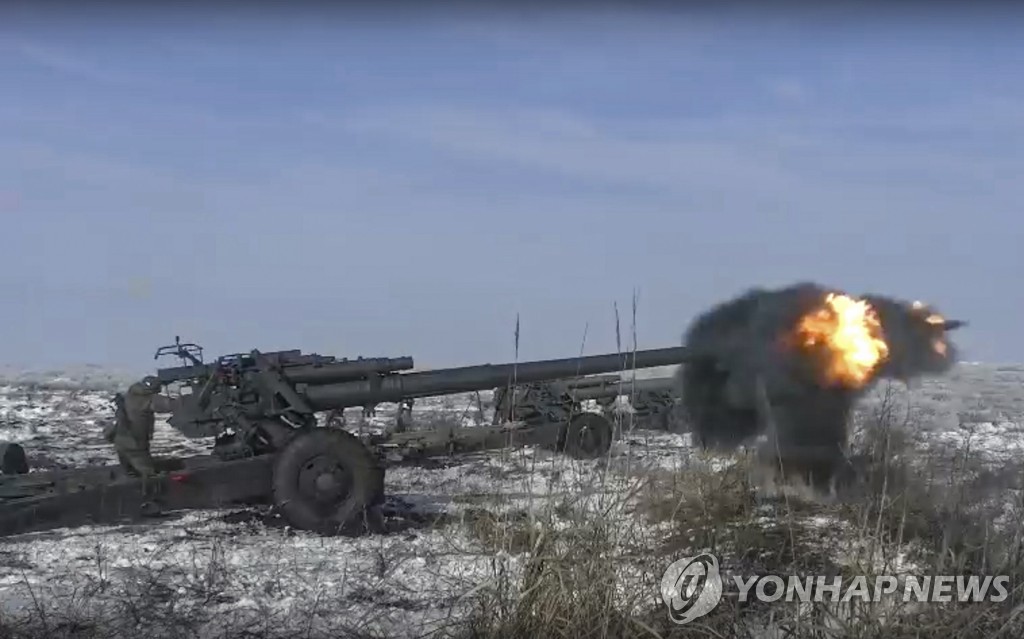 RUSSIA MILITARY TRAINING