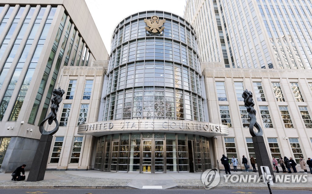 헤나로 가르시아 루나 전 멕시코 장관의 재판이 열린 뉴욕 브루클린 연방법원