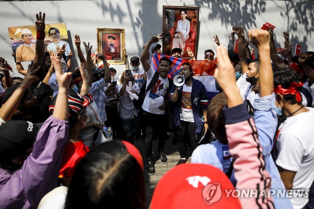 THAILAND MYANMAR PROTEST