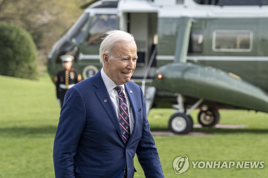 USA BIDEN