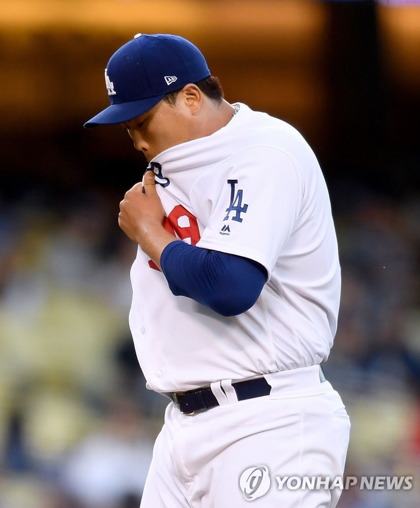 BBA-BBN-BBO-SPO-MIAMI-MARLINS-V-LOS-ANGELES-DODGERS