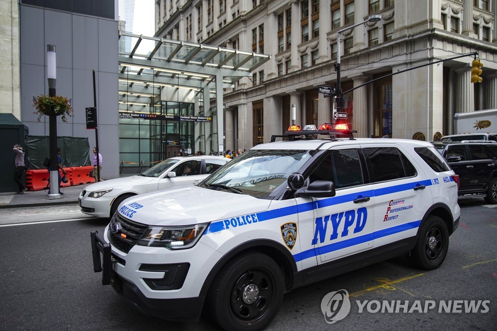 US-PRESSURE-COOKERS-LEFT-AROUND-NEW-YORK-CITY-CAUSE-BRIEF-SCARE
