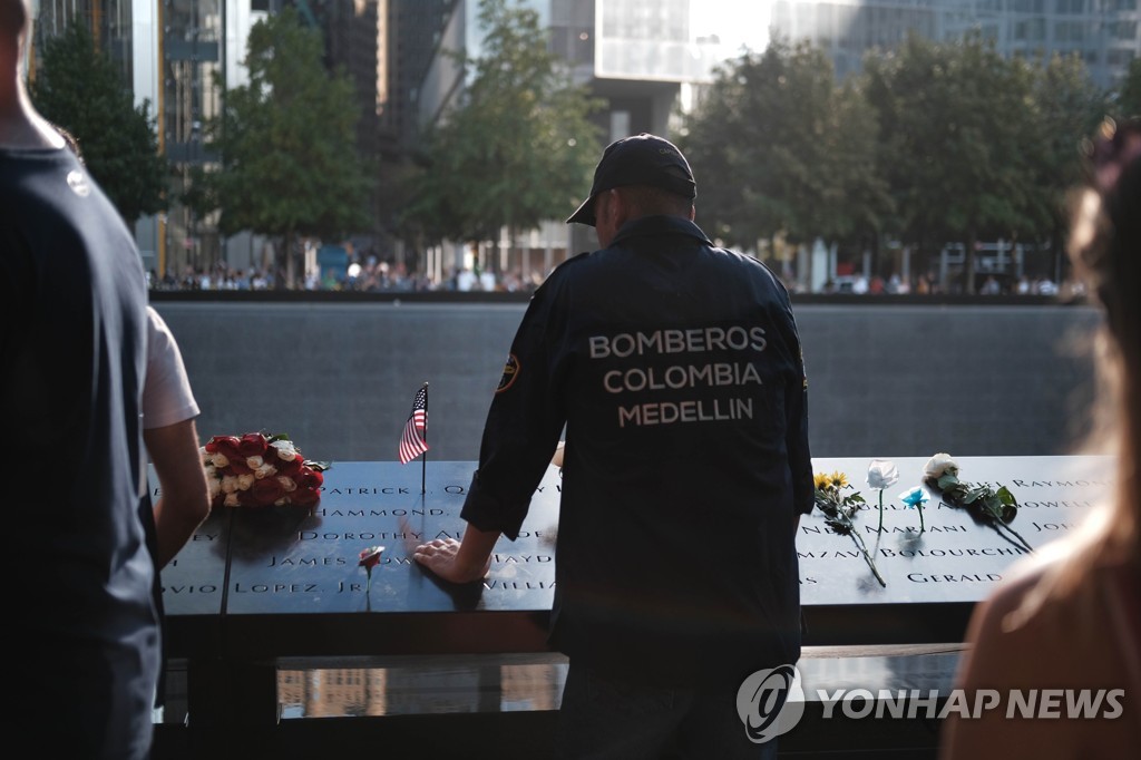 US-NEW-YORK-CITY-COMMEMORATES-18TH-ANNIVERSARY-OF-THE-9/11-TERRO