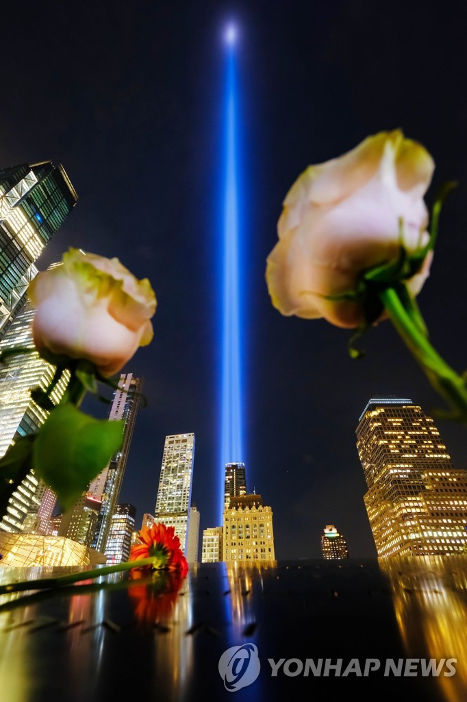 US-NEW-YORK-CITY-COMMEMORATES-18TH-ANNIVERSARY-OF-THE-9/11-TERRO
