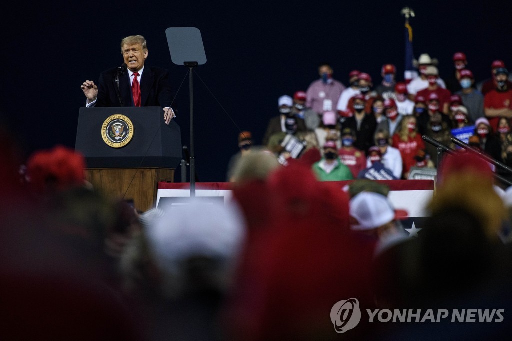 US-PRESIDENT-TRUMP-HOLDS-CAMPAIGN-RALLY-IN-FAYETTEVILLE,-NORTH-C