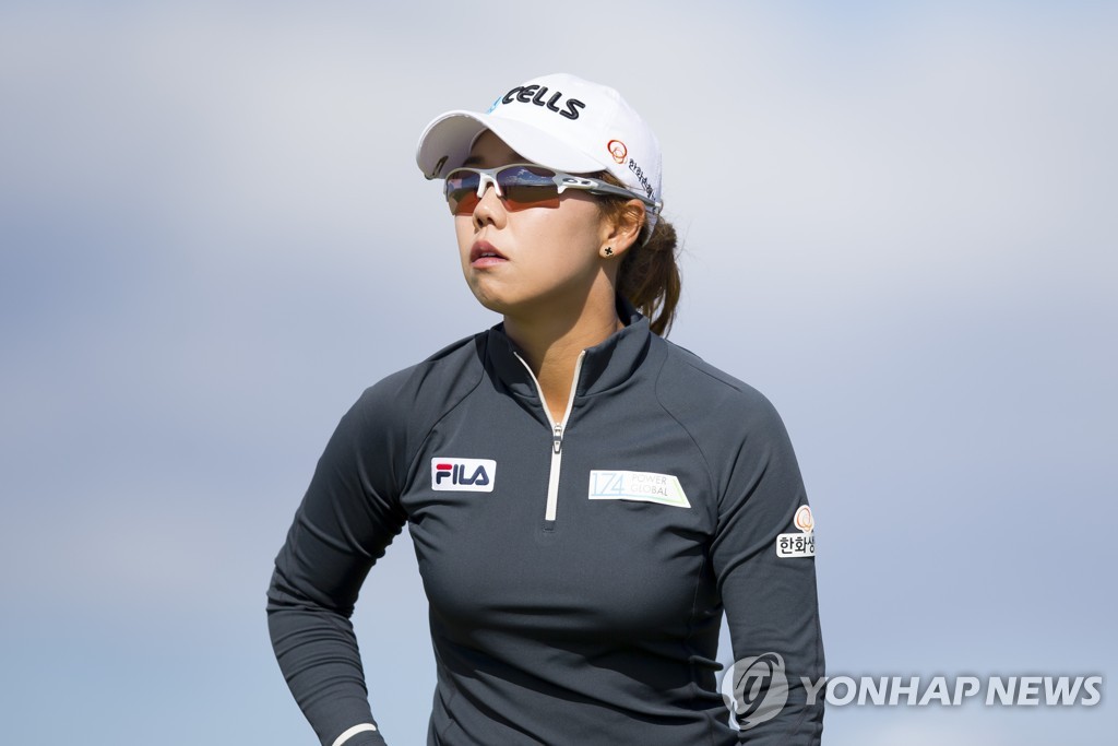신지은