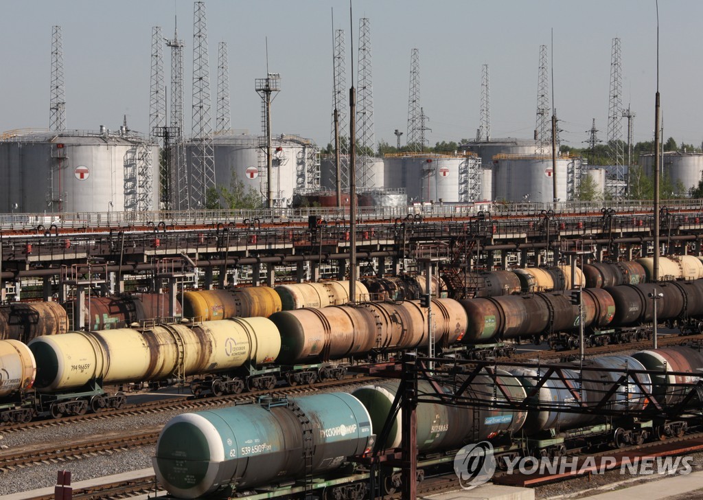 러시아에서 브리티시 페트롤리엄(BP)이 운영하는 석유 생산시설