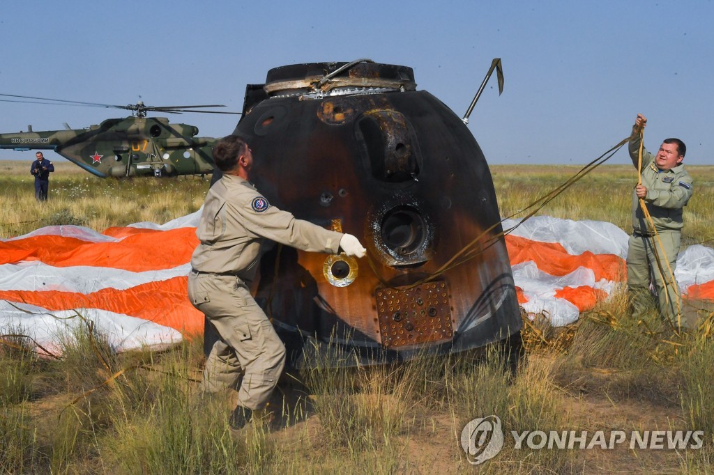 Soyuz MS-11 descent capsule with 3 crew members lands in Kazakhstan
