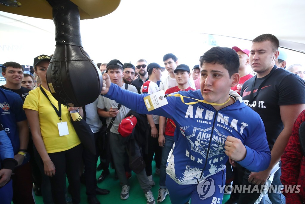 International Boxing Day in Moscow
